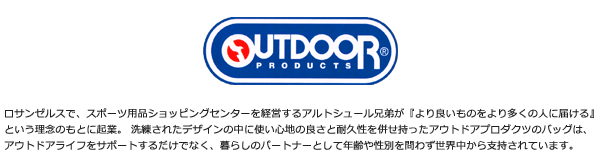 トナーとし⋼ OUTDOOR ODO-01 60 ネイビー サックスバーPayPayモール店 - 通販 - PayPayモール PRODUCTS アウトドアプロダクツ アウトドア リュック サック スター ドット柄 されていま