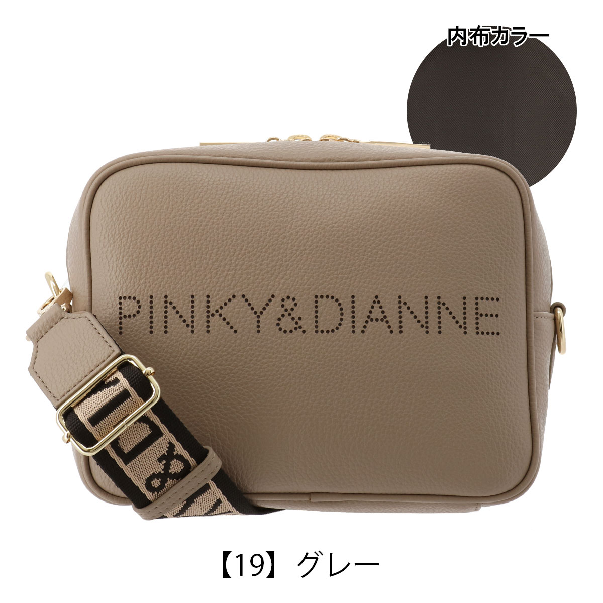 PINKY&DIANNE ピンキーアンドダイアン ショルダーバッグ