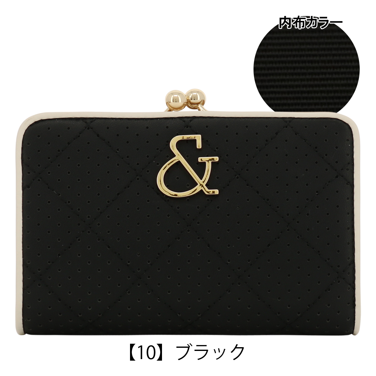 ★最終値下げ★ピンキー&ダイアン　二つ折りがま口財布 ピンキー＆ダイアン デュアリティ がま口長財布 pinky422