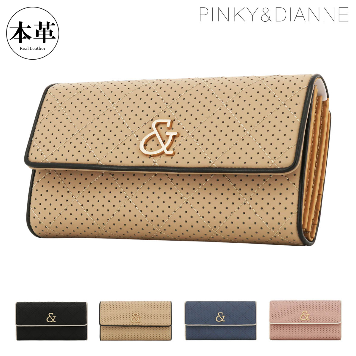 Pinky&dianne 長財布 PINKY&DIANNE（ピンキー アンド ダイアン） 長財布 かぶせ レディース