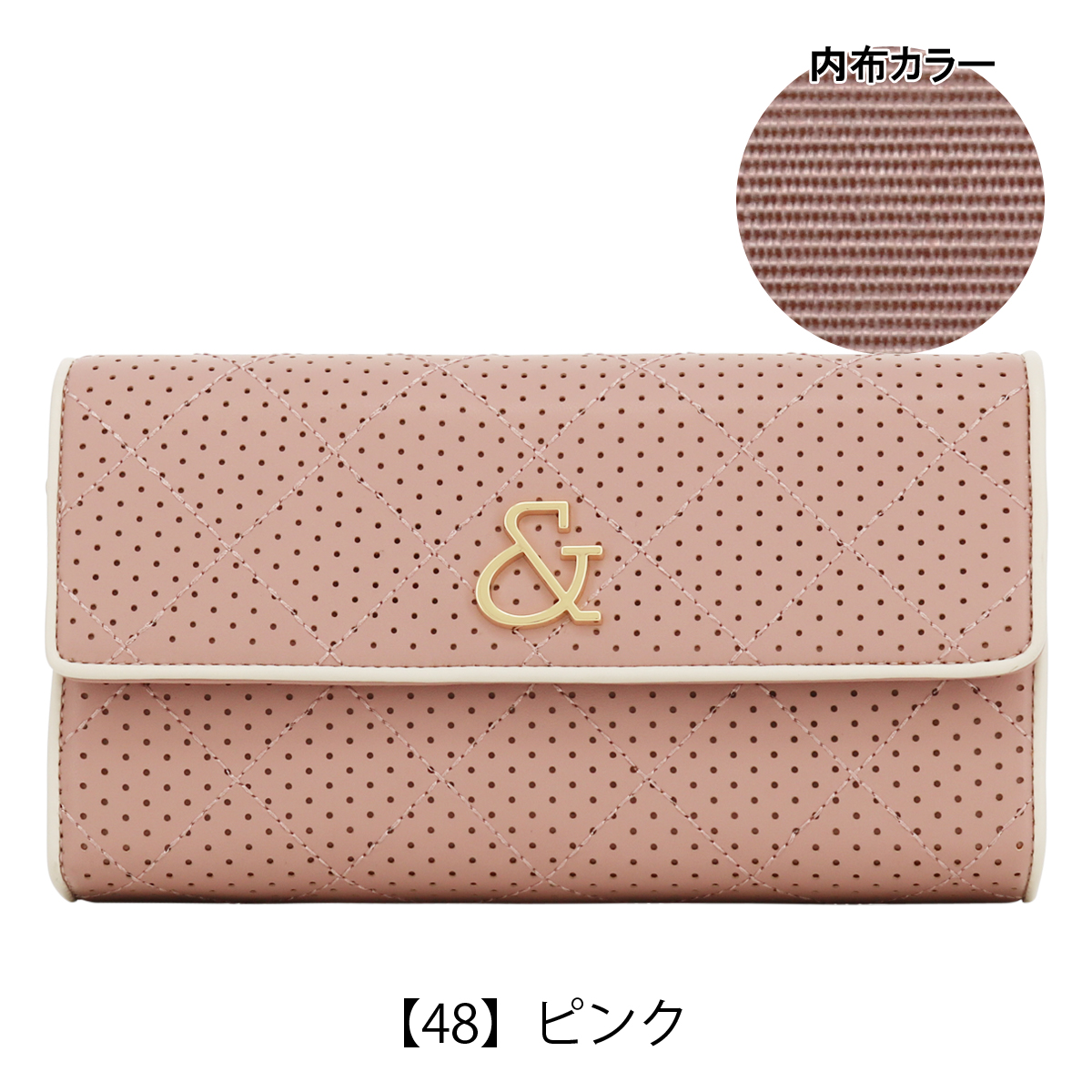 PINKY&DIANNE（ピンキー アンド ダイアン） 長財布 かぶせ レディース 