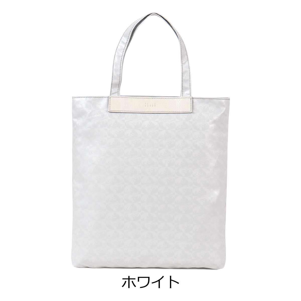 PELLE BORSA（ペレボルサ） トートバッグ A4 撥水 軽量 軽い