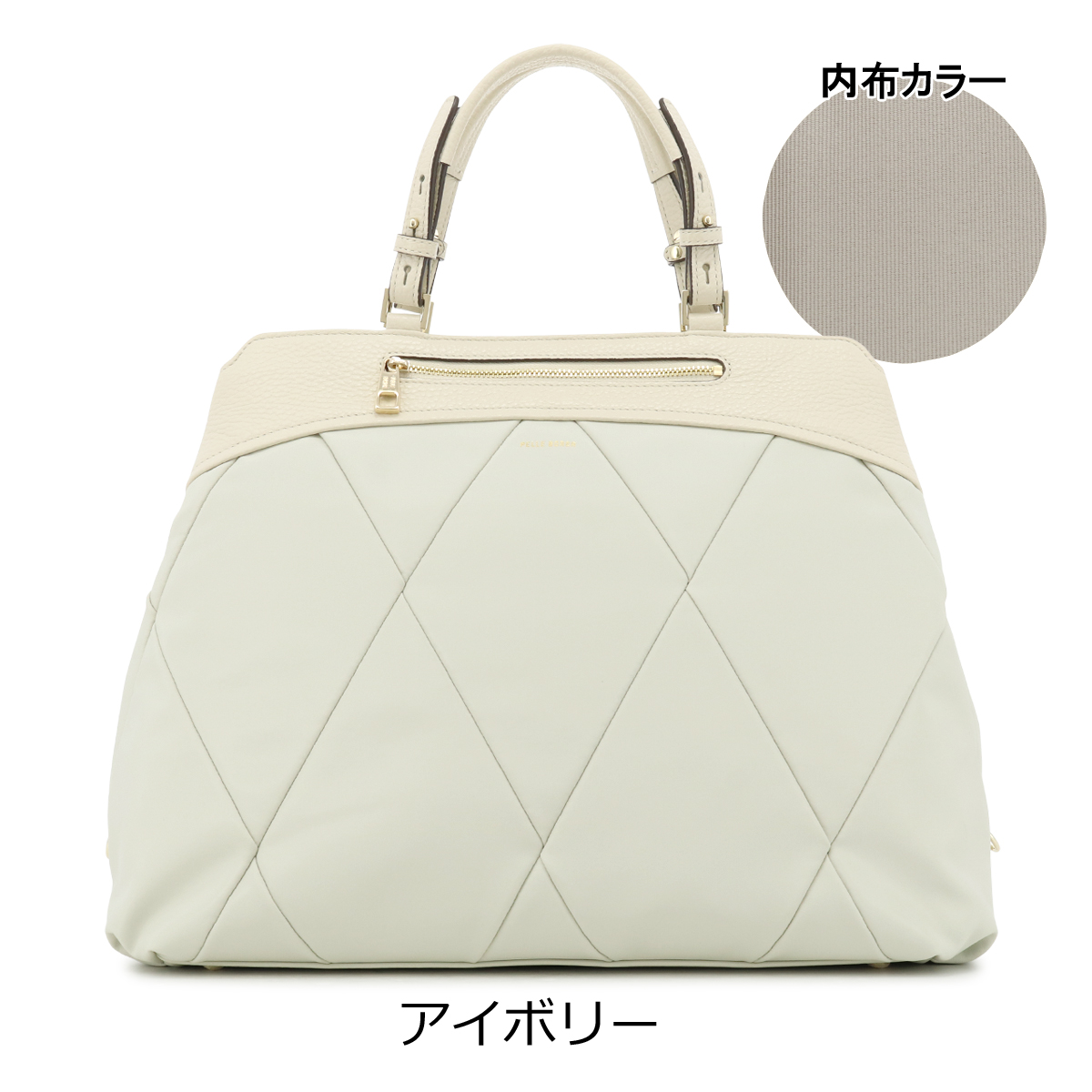 PELLE BORSA ペレボルサ　ハンドバッグ PELLE BORSA（ペレボルサ） ハンドバッグ 撥水 抗菌 防臭 レディース