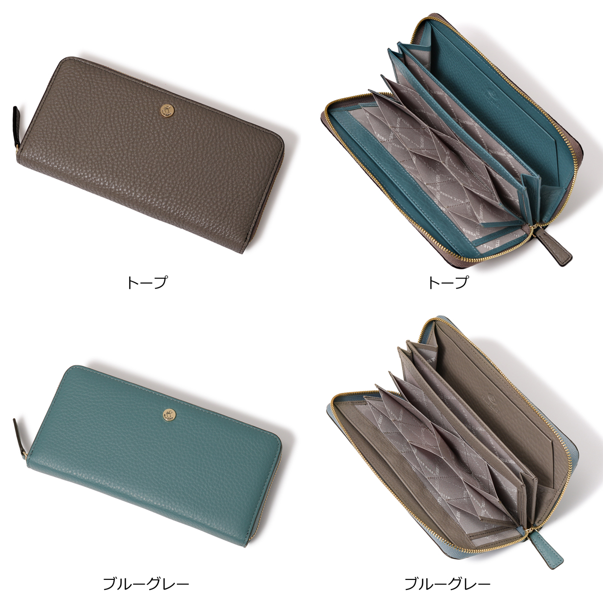 ユー バイ ウンガロ 財布 ピエッツ 外側L字ファスナー付 カブセ長財布
