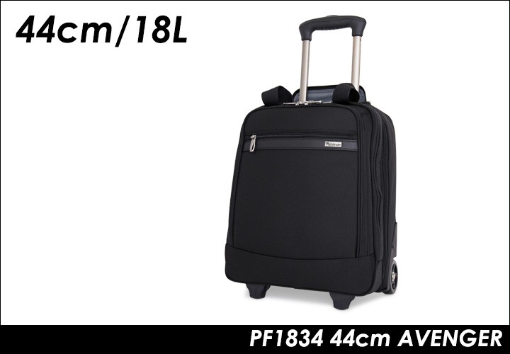 ポケットが パスファインダー ソフトキャリー ダイヤル式TSAロック 機内持ち込み可能 サックスバーPayPayモール店 - 通販 -  PayPayモール Pathfinder スーツケース PF1834 44cm AVENGER 2輪ビジネスキャリー ンドルは