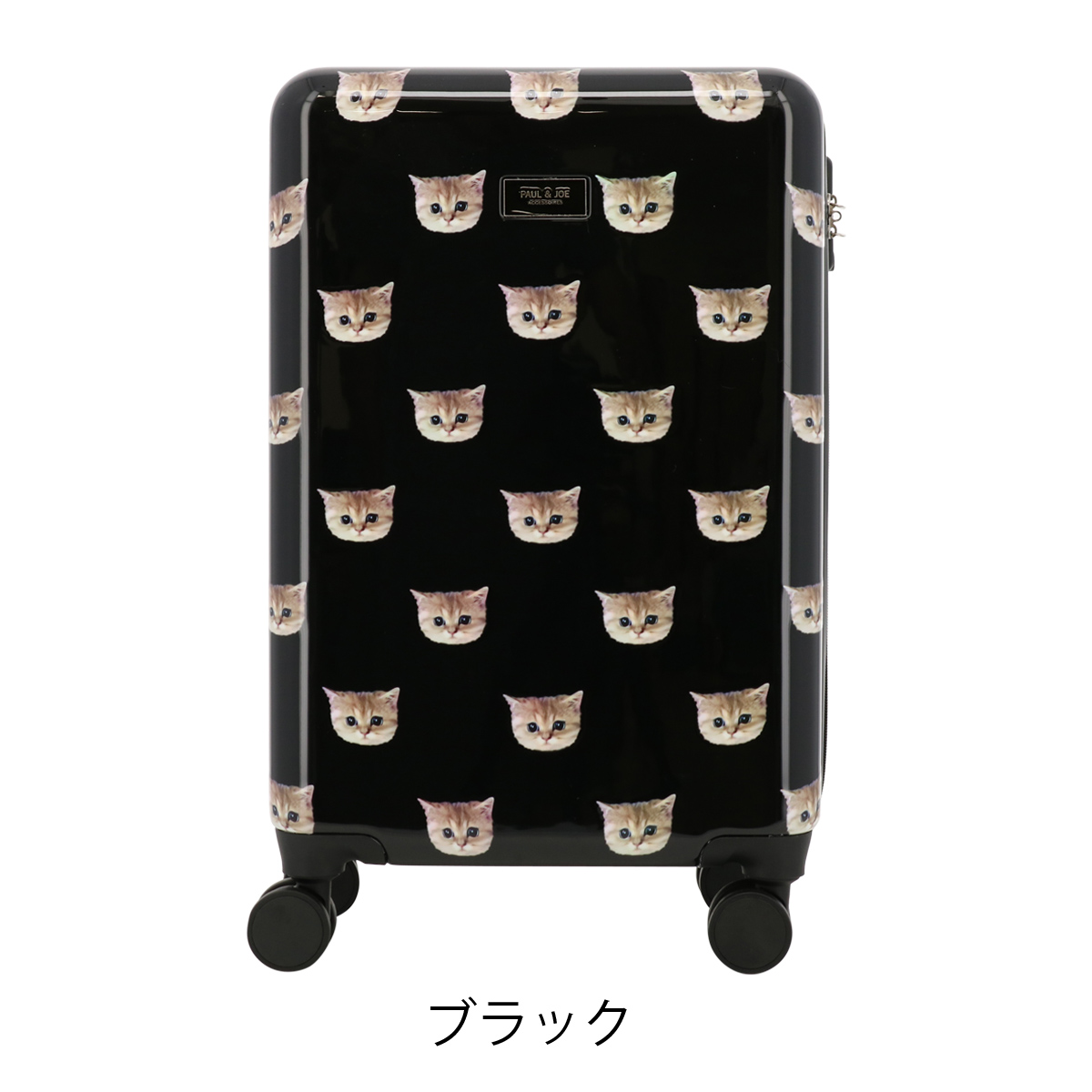 PAUL & JOE ACCESSOIRES ポールアンドジョー アクセソワ スーツ