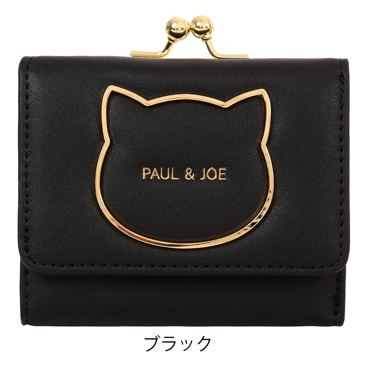 PAUL&JOE（ポール＆ジョー） ポールアンドジョーアクセソワ ミニ財布