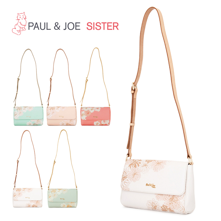 ポールアンドジョーシスター PAUL&JOE SISTER ショルダーバッグ