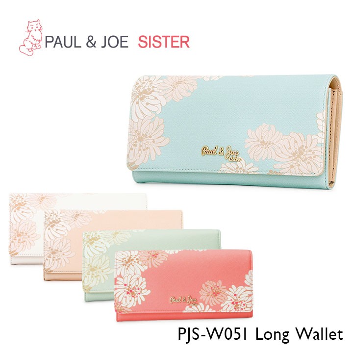 ポールアンドジョーシスター PAUL&JOE SISTER 長財布 PJS-W051