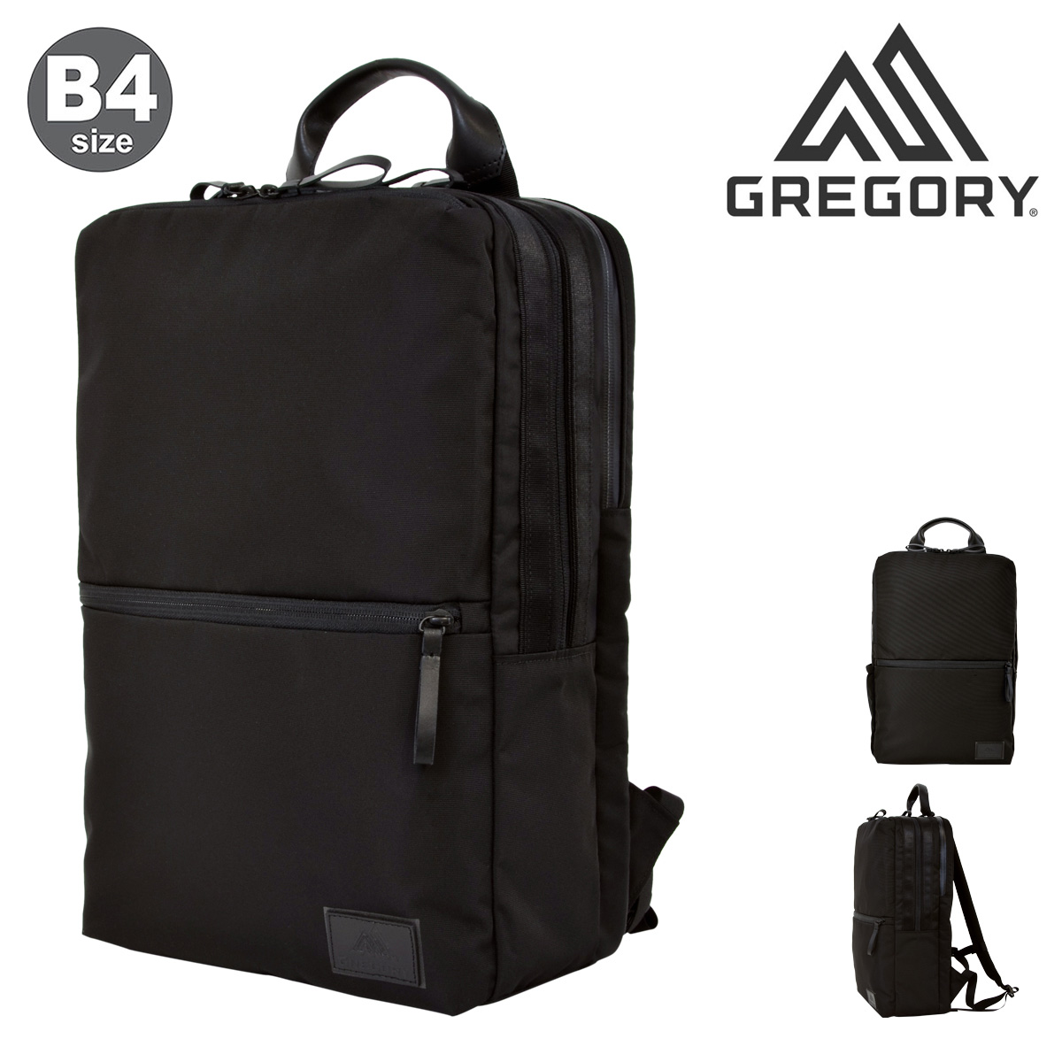 グレゴリーリュック　PLG-406 GREGORY グレゴリー リュック B4 メンズPLG-406 | リュック