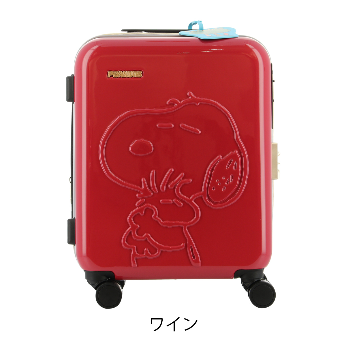 スヌーピー SNOOPY スーツケース 機内持ち込み可 35L 46cm 2.8kg レディース PN-026 PEANUTS ハード ファスナー |  TSAロック搭載 拡張 1年保証 : pn-026 : リチャードYahoo!店 - 通販 - Yahoo!ショッピング