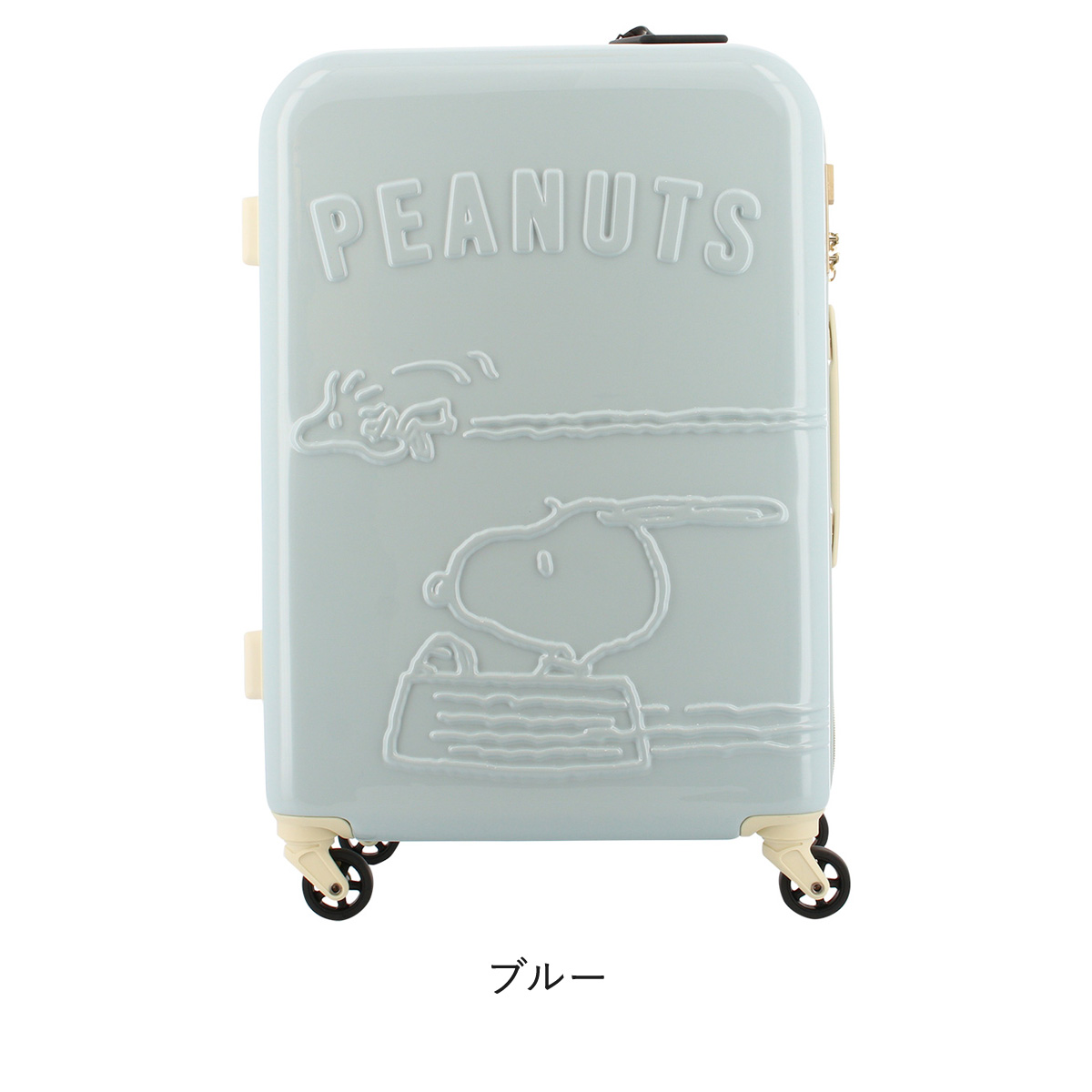 SNOOPY ピーナッツ スーツケース レディース 49L 56cm 3.6kg PN