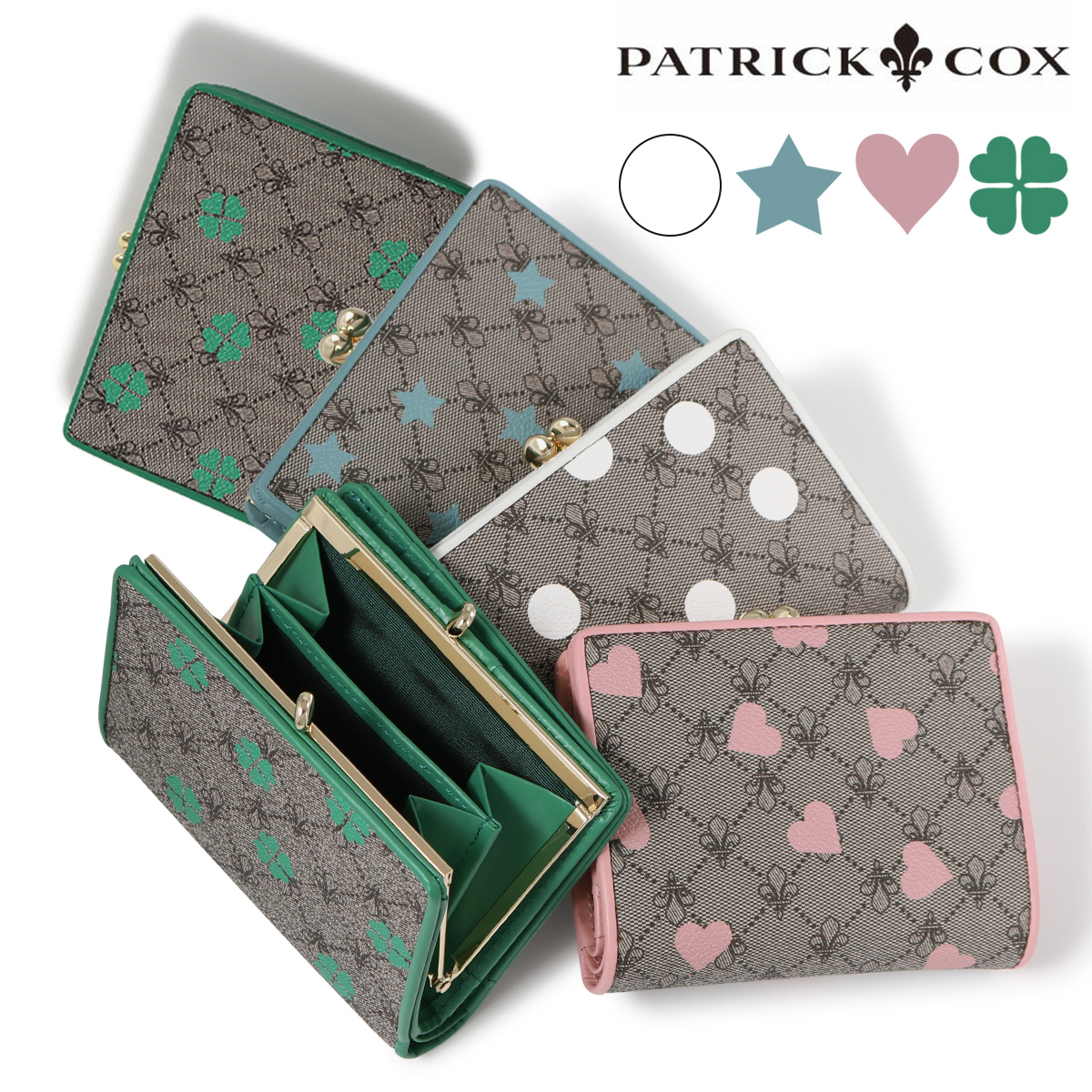 パトリックコックス 二つ折り財布 がま口 レディース PXLWBCS1