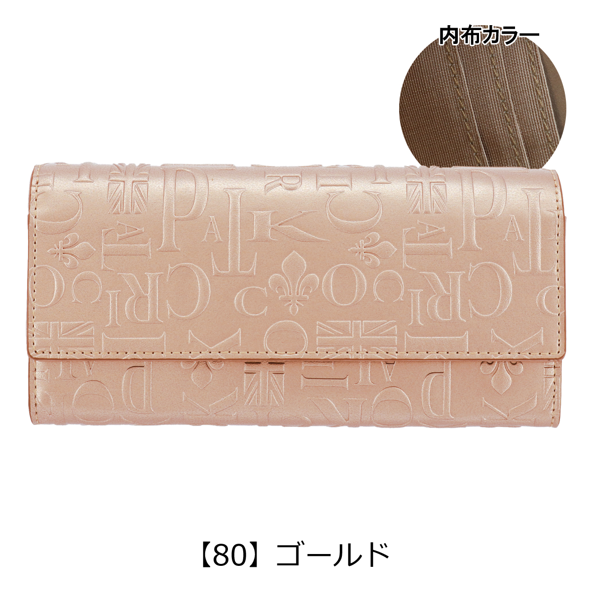 PATRICK COX パトリックコックス 長財布 レディース クイーン
