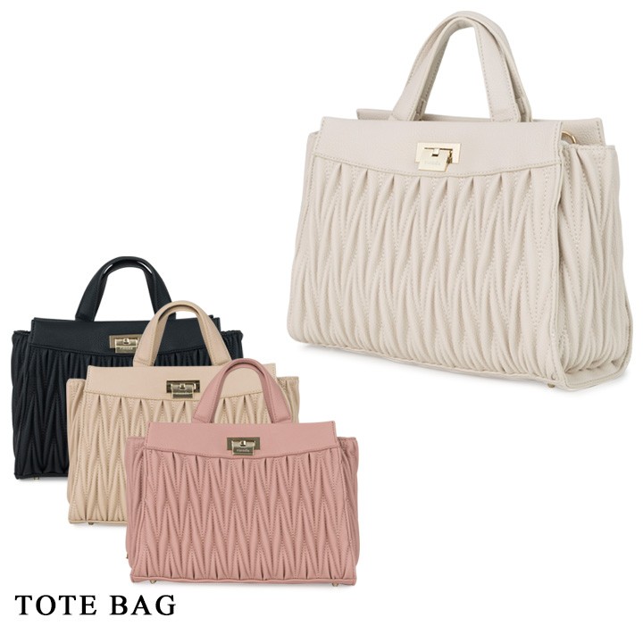 サイズ リエンダ レディース サックスバーpaypayモール店 通販 Paypayモール Rienda ハンドバッグ R ショルダーバッグ ホワイト Suksamranhospital Go Th サイズ リエンダ レディース サックスバーpaypayモール店 通販 Paypayモール Rienda ハンドバッグ R ショルダーバッグ ホワイト Suksamranhospital Go Th