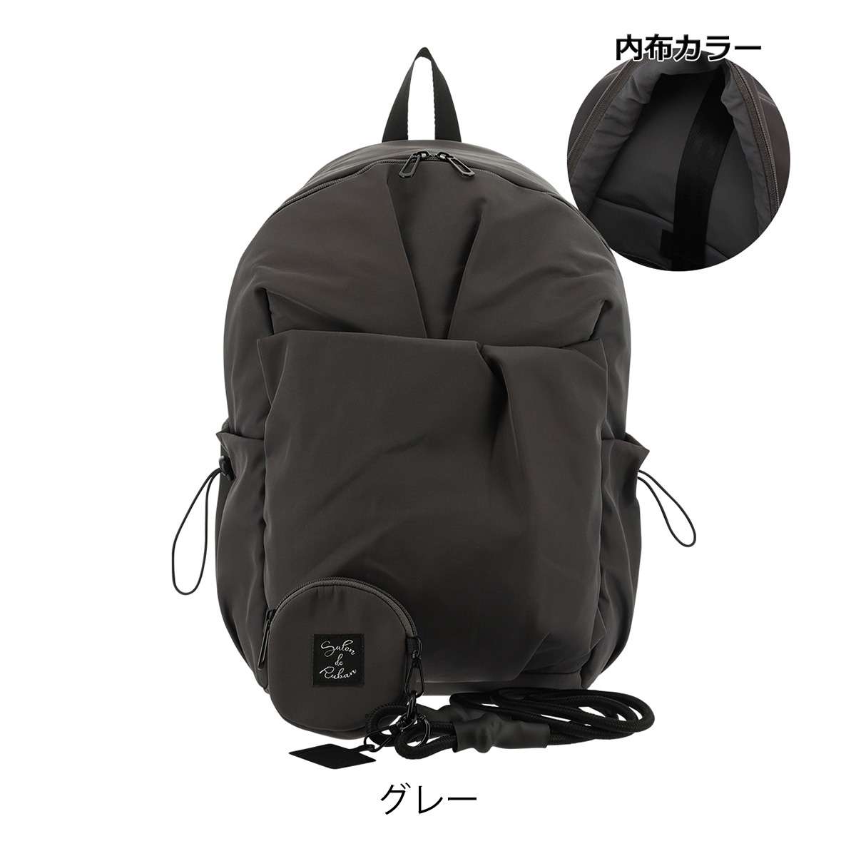 SALON de RUBAN（サロン ド ルヴァン） リュック A4 レディース サロン