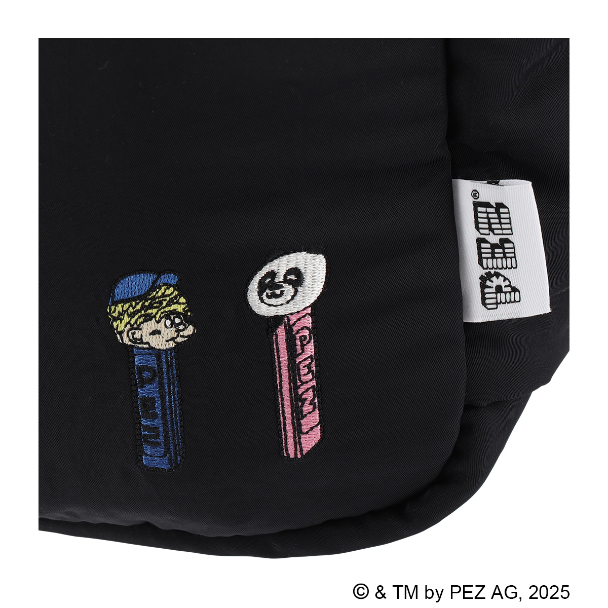 SALON de RUBAN（サロン ド ルヴァン） サロン ド ルヴァン ペッツ