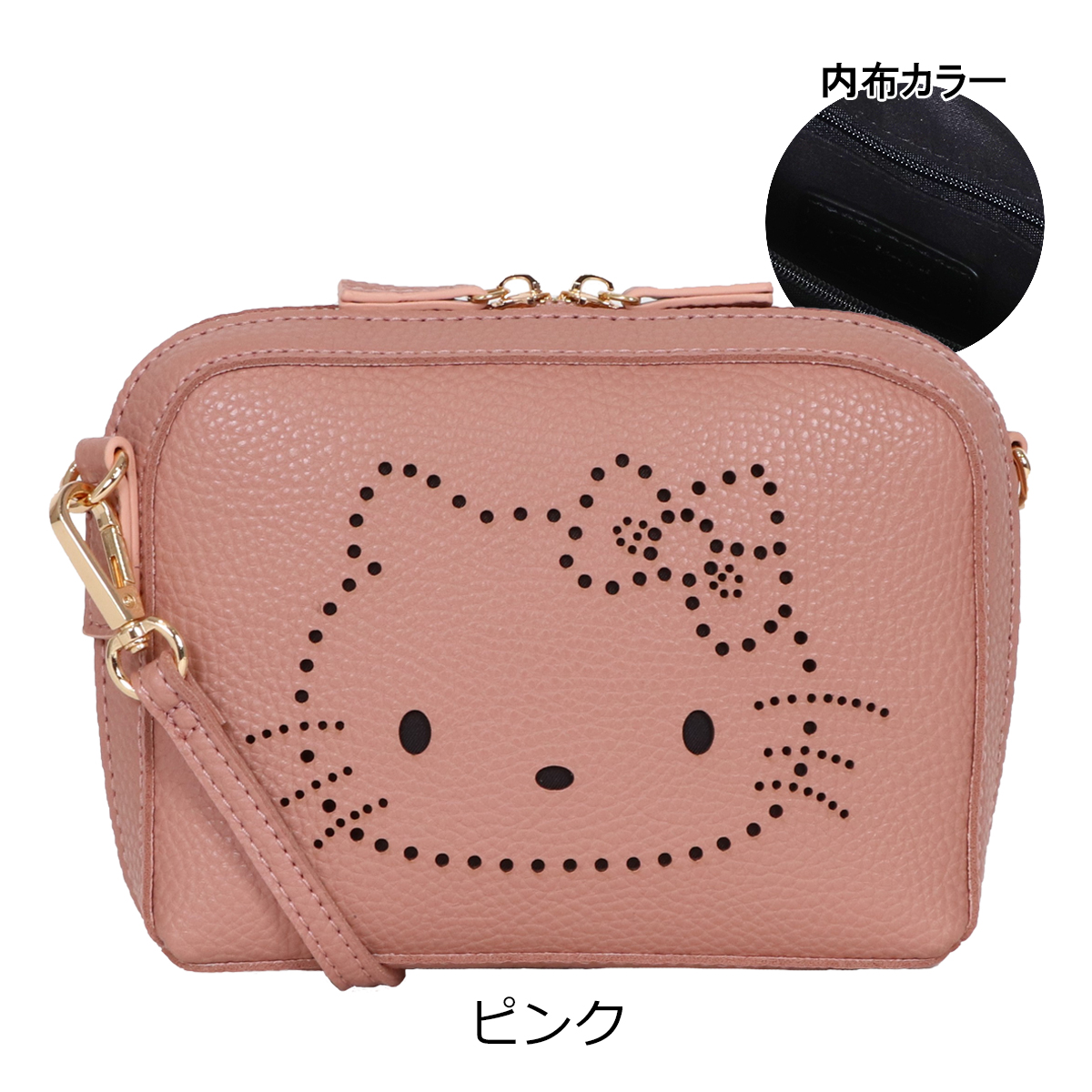 ハローキティ HELLO KITTY サロン ド ルヴァン ショルダーバッグ