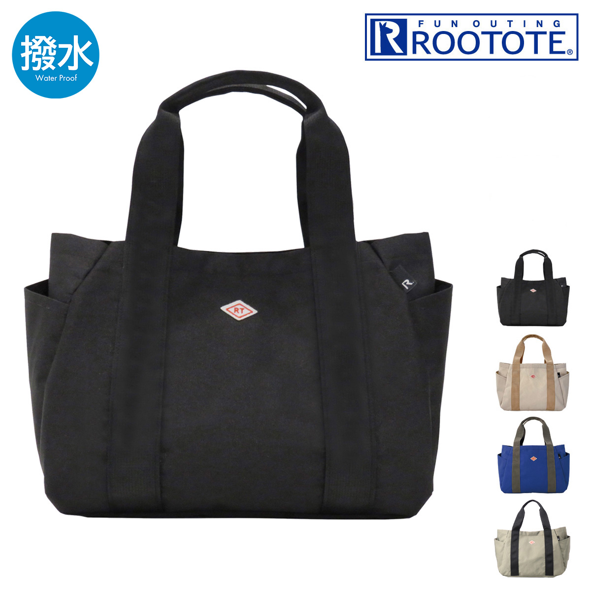 バッグ RT-225117 root-1463.jpg