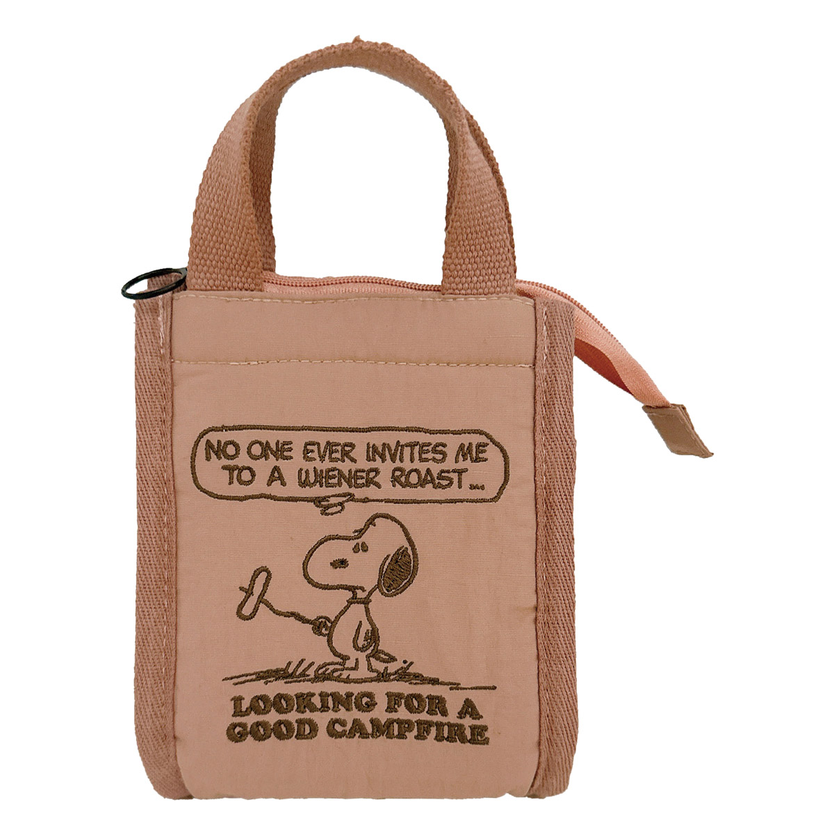 ピーナッツページ リチャードYahoo!店 - PEANUTS ピーナッツ｜Yahoo!ショッピング