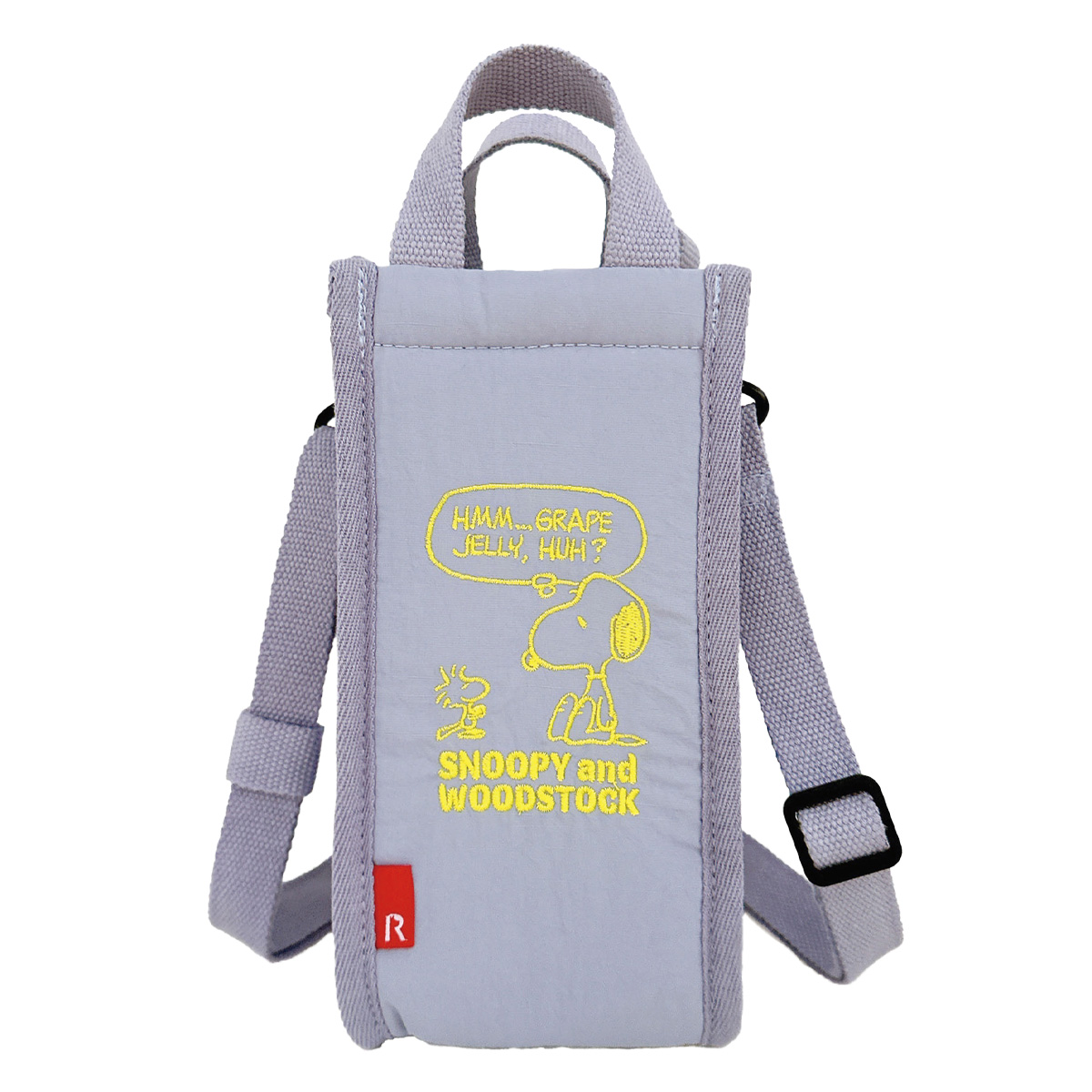 ピーナッツさん専用 cbd3891a316caf7b2ad2c23e38be48