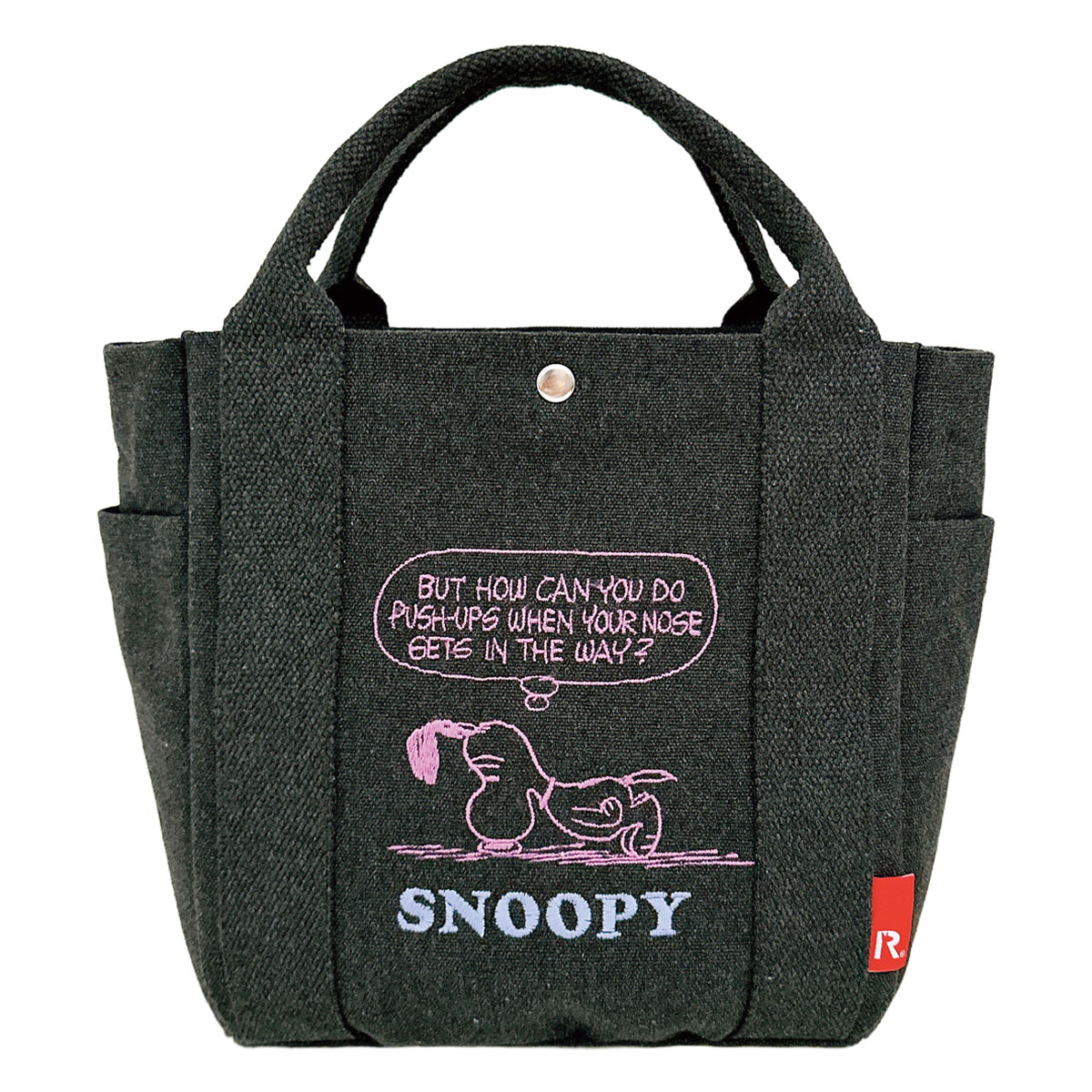 スヌーピー ピーナッツ ルートート トートバッグ ミニトート レディース 8468 PEANUTS ROOTOTE IP.デリ.ピーナッツ-0X リサイクルコットン ハンドバッグ | ROOTOTE | 03