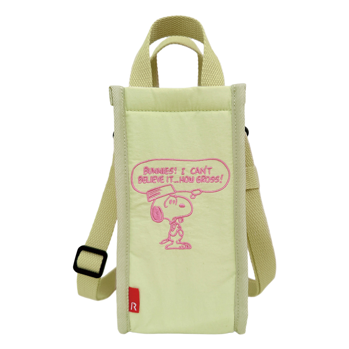 スヌーピー ピーナッツ ルートート 保冷バッグ ボトルホルダー ショルダー付き 8513 ROOTOTE SNOOPY PEANUTS 洗える サーモキーパー ペットボトル 水筒ケース | ROOTOTE | 03