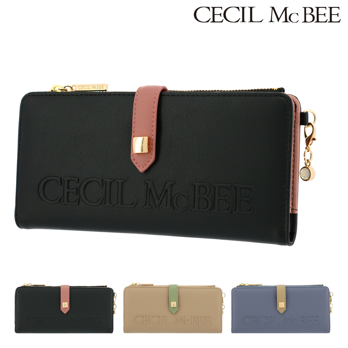 セシルマクビー 長財布 レディース トレ 66157 CECILMCBEE | 型押し