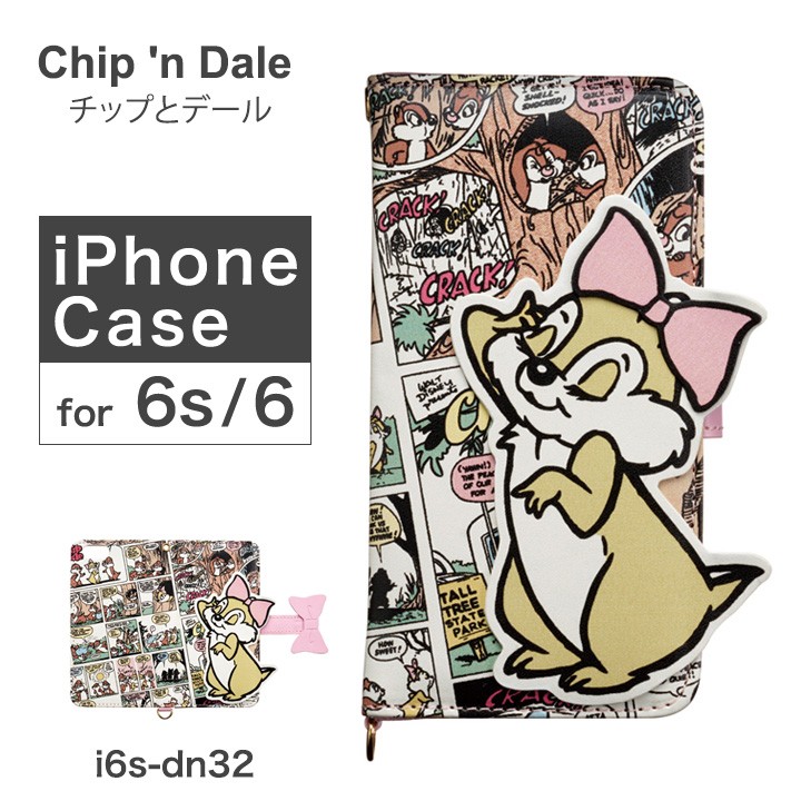 チップとデール Chip N Dale Iphone6 ケース I6s Dn32 ダイカット アイフォン スマホケース スマートフォン カバー デール ディズニー 手帳型 Po10 サックスバーpaypayモール店 通販 Paypayモール
