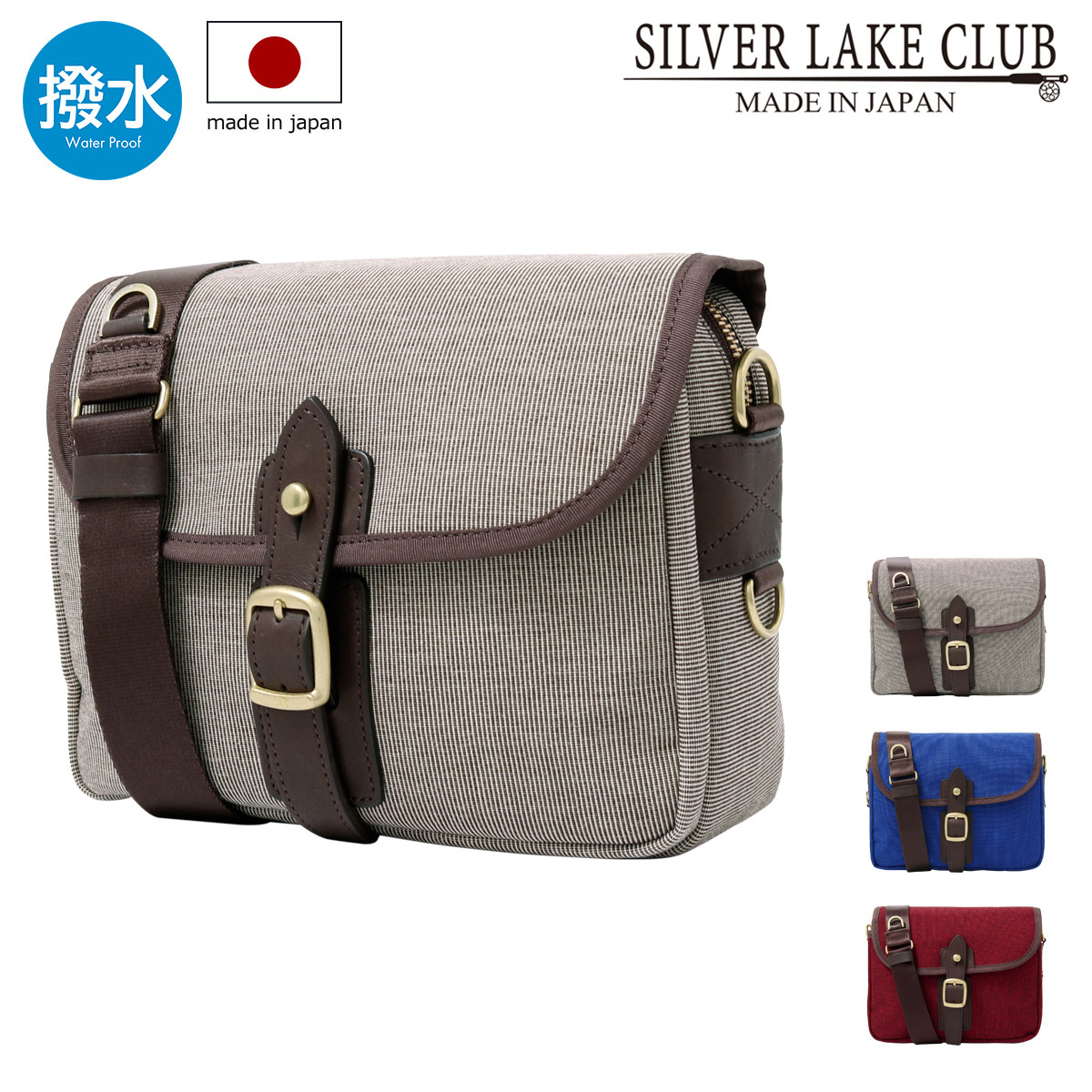 SILVER LAKE シルバーレイククラブ ショルダーバッグ 横型 帆布 本革
