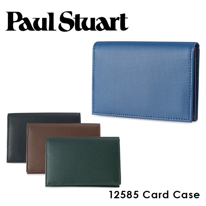 PAUL STUART（ポールスチュアート） カードケース SP12585 tribeca
