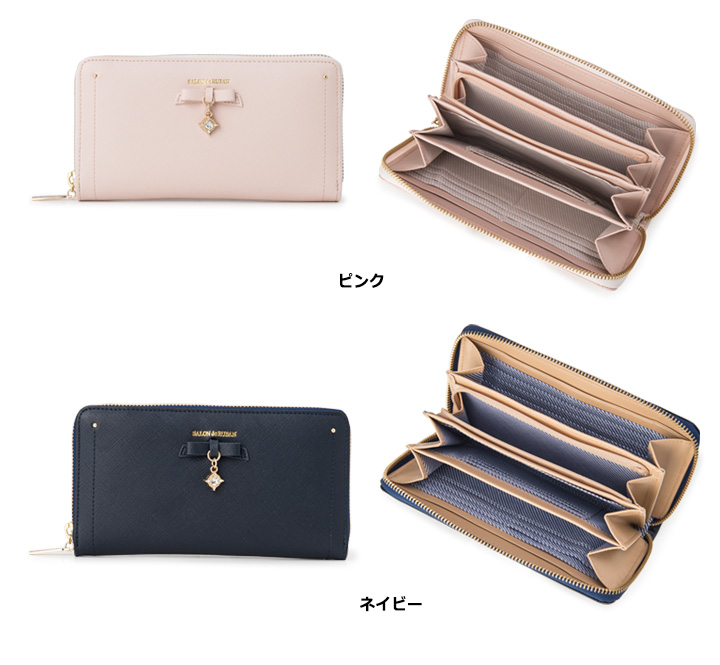 SALON de RUBAN（サロン ド ルヴァン） サロン ド ルヴァン 長財布 SRA