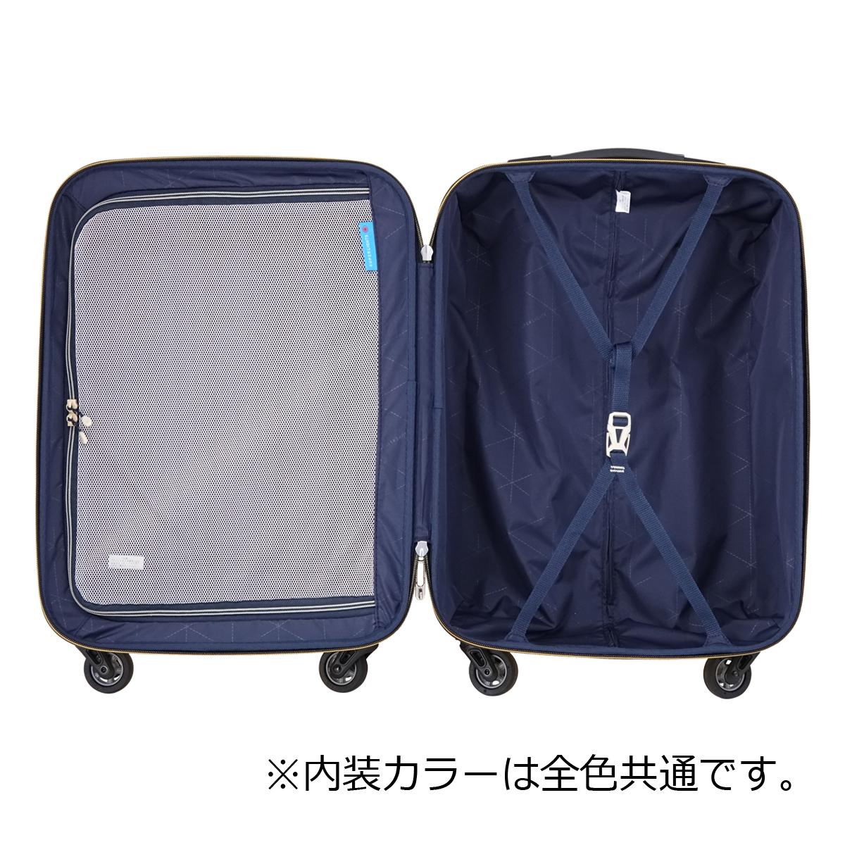 キャリーケース（機内持ち込み可能）　SUNCO/サンコー鞄　スカイマックスS サンコー鞄 サンコー スーツケース 35L 49cm 1.8kg キャリーケース