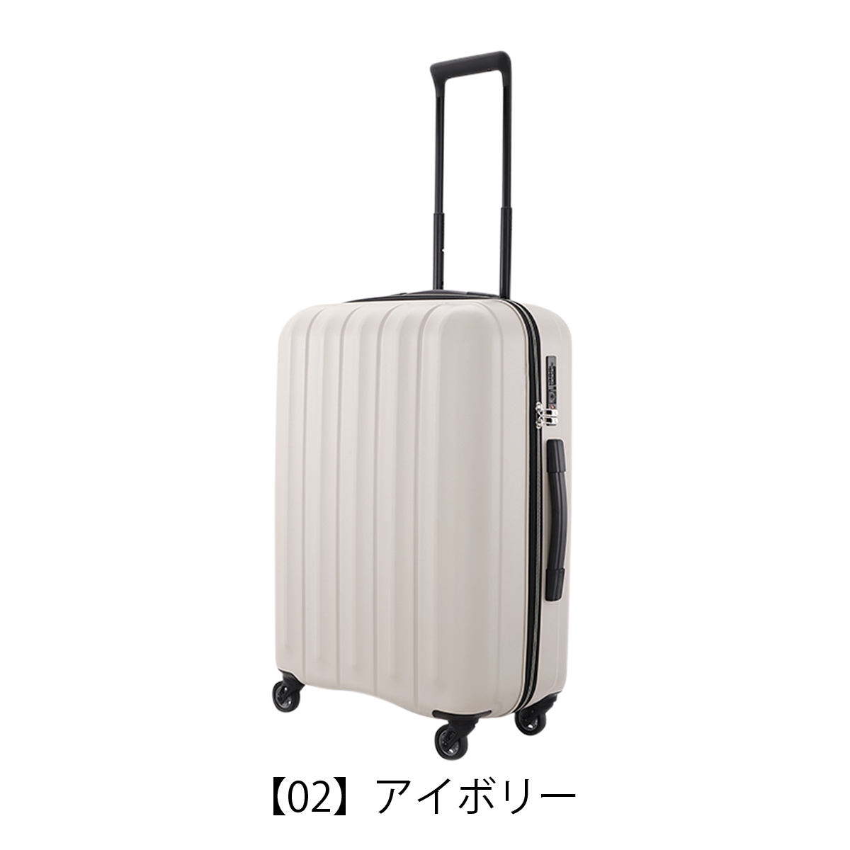 サンコー鞄 サンコー スーツケース 53L 58cm 2.3kg キャリー