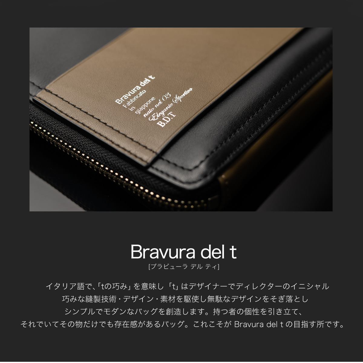 bravura deltの多機能財布 - 通販 - csa.sakura.ne.jp