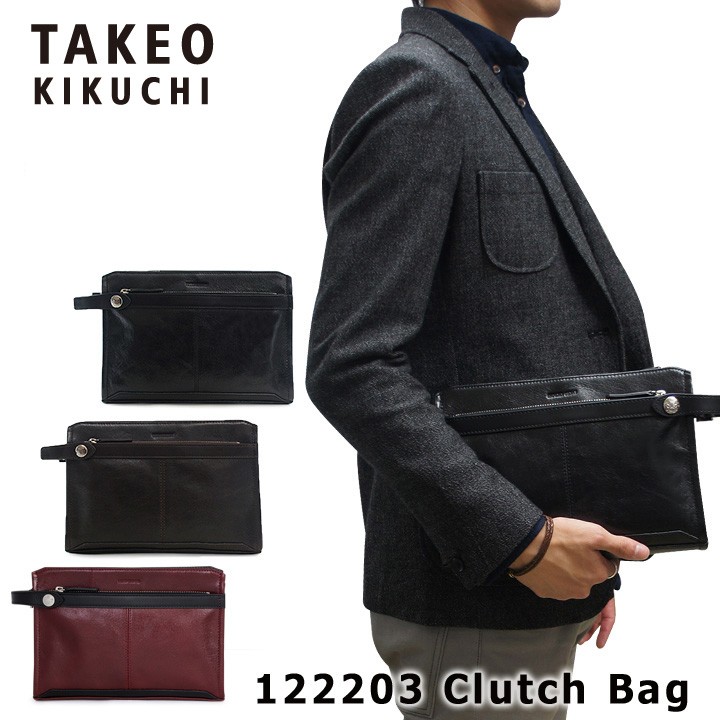 タケオキクチ クラッチバッグ メンズ スラブ本革 レザー 1223 Takeo Kikuchi ビジネスバッグ Po5 Takeo 1223 リチャードyahoo 店 通販 Yahoo ショッピング