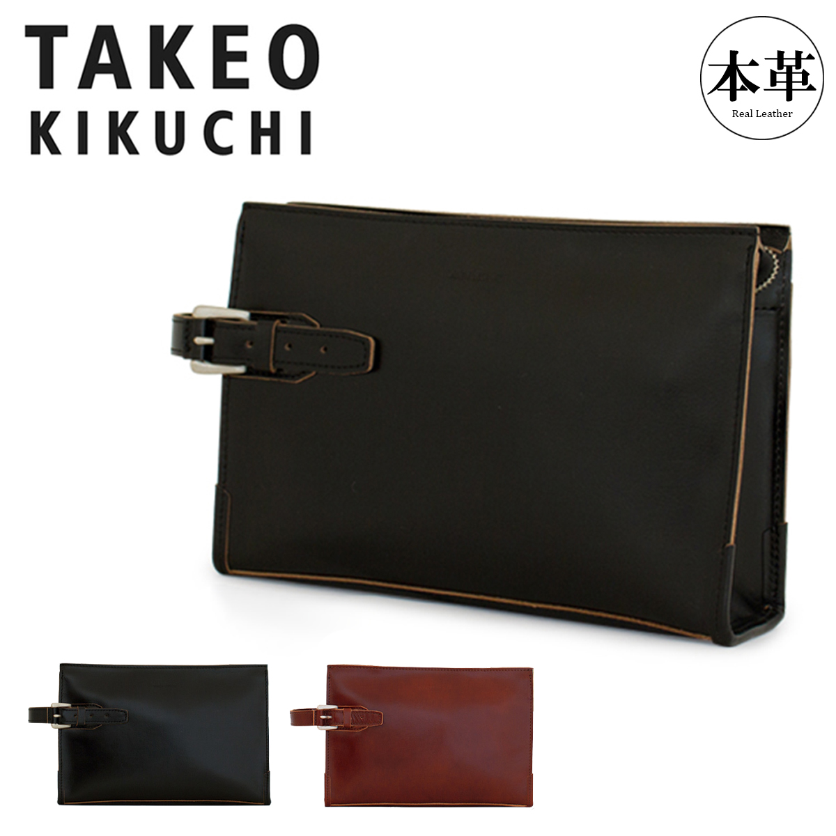 TAKEO KIKUCHI（タケオキクチ） クラッチバッグ メンズ ネイチャー