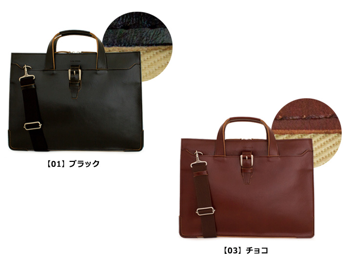 TAKEO KIKUCHI（タケオキクチ） ビジネスバッグ 2WAY A4 メンズ