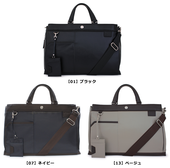 TAKEO KIKUCHI ビジネスバッグ 703513 ネイビー TAKEO KIKUCHI ビジネスバッグ 703513 ネイビー 【公式通販】