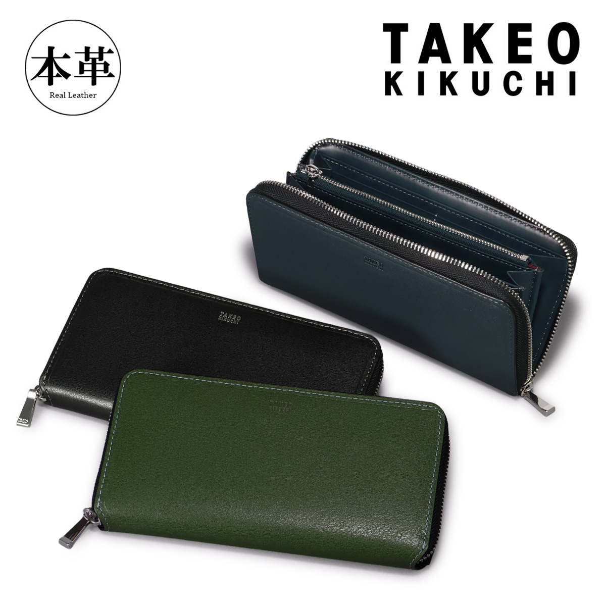TAKEO KIKUCHI（タケオキクチ） 長財布 本革 レザー 728616 マックス
