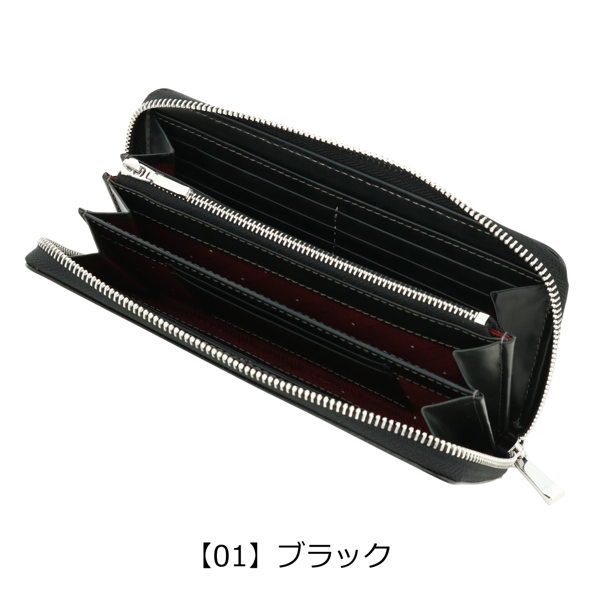TAKEO KIKUCHI（タケオキクチ） 長財布 本革 レザー 728616 マックス