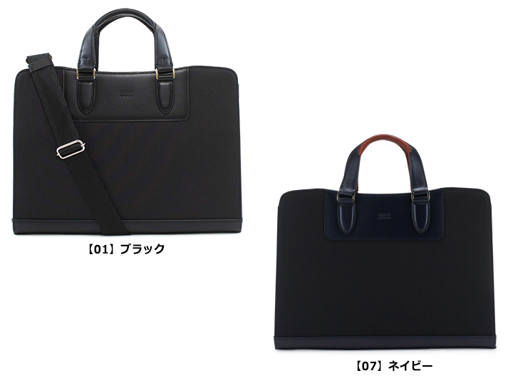 TAKEO KIKUCHI（タケオキクチ） ビジネスバッグ 2WAY A4 メンズ ムーヴ