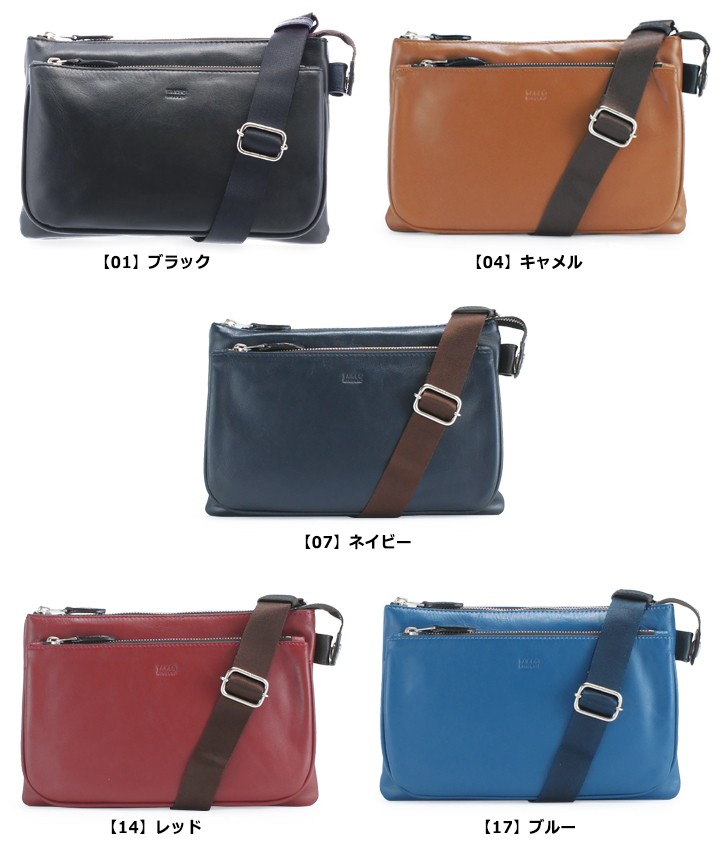 TAKEO KIKUCHI（タケオキクチ） ショルダーバッグ 2WAY メンズ