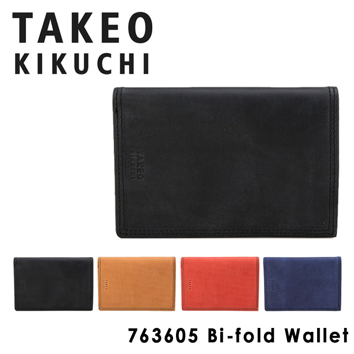 タケオキクチ 財布 二つ折り ティンバー TAKEO KIKUCHI 小銭入れ L字ファスナー 本革 レザー [PO5] :takeo-763605:サックスバーYahoo!店  - 通販 - Yahoo!ショッピング