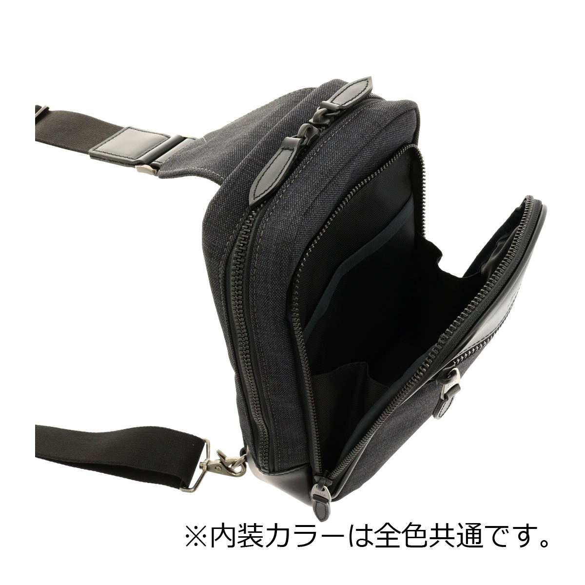 タケオキクチ ボディバッグ クエスト メンズ 786901 日本製 TAKEO KIKUCHI | ワンショルダー 撥水