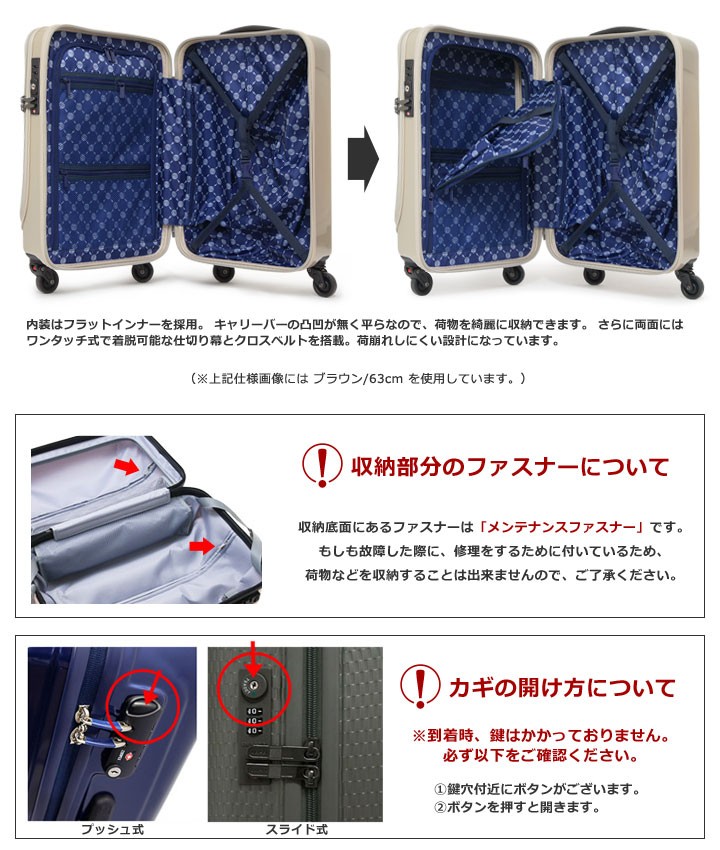 tc-0724-48p_7.jpg