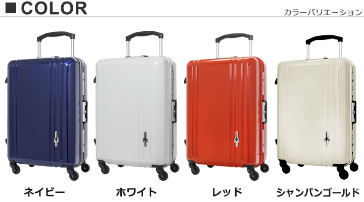 TRANS CONTINENTS トランスコンチネンツ スーツケース TC-0724