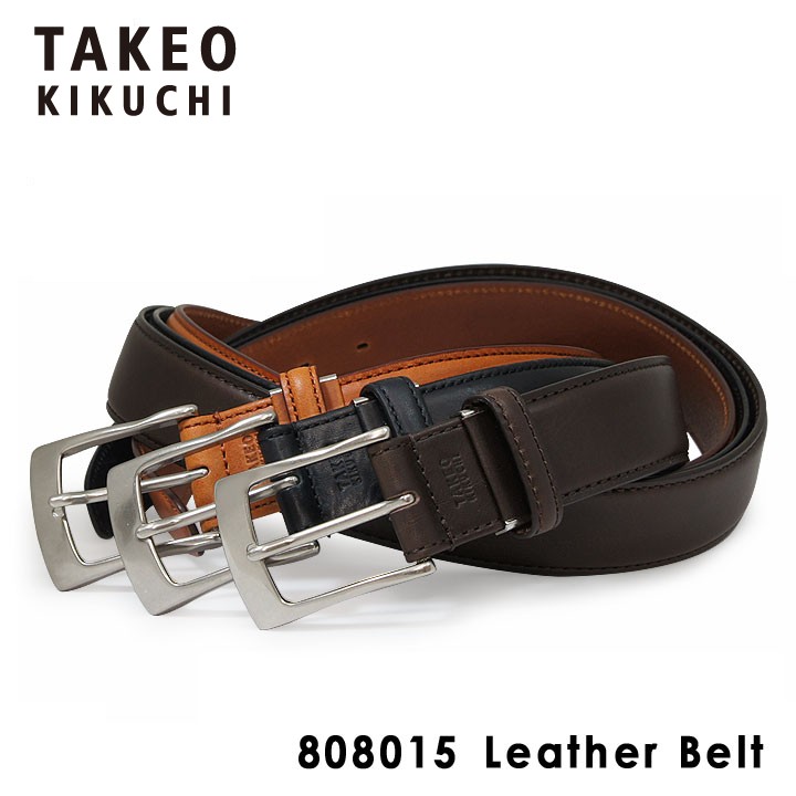 タケオキクチ ベルト ロングサイズ メンズ 808015L TAKEO KIKUCHI 日本 