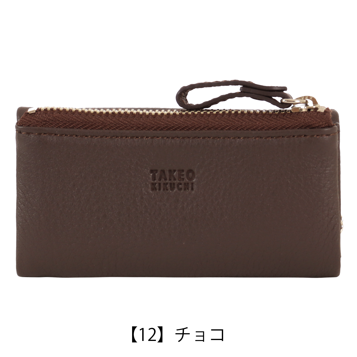 TAKEO KIKUCHI（タケオキクチ） キーケース 4連 本革 小銭入れ TKW