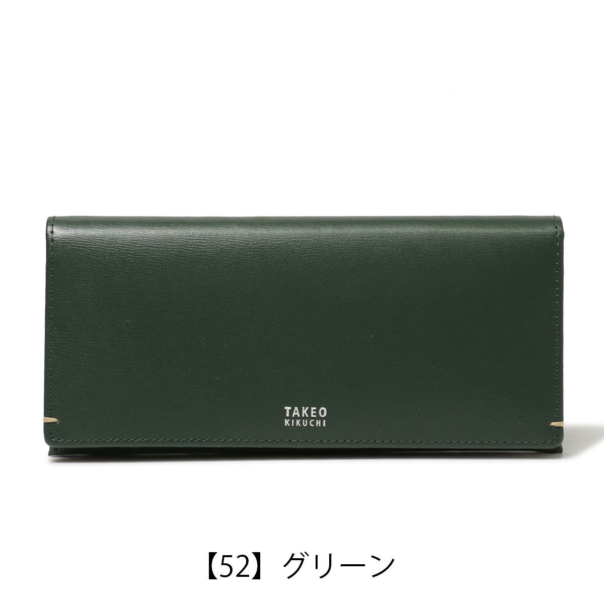 メンズ財布 11643 アウトレット 財布 メンズ 長財布 二つ折り財布 牛革 紳士財布